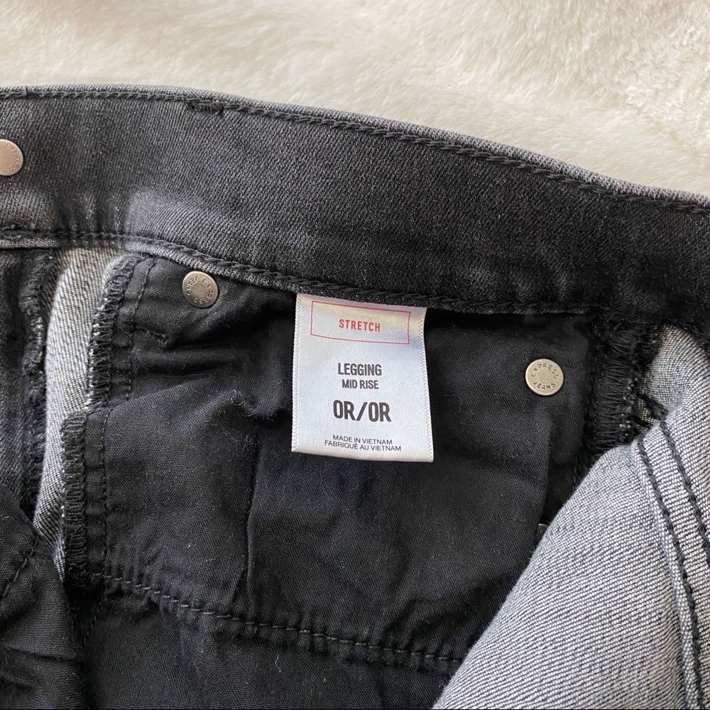 Express gray skinny crop jeans - Picture 5 of 5